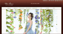 Desktop Screenshot of mrsdress.com