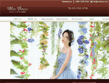 Tablet Screenshot of mrsdress.com